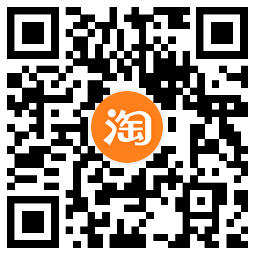 淘宝攒能量兑换12亓购物红包,第2张 淘宝攒能量兑换12亓购物红包,第2张