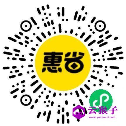 美团今天抽取28-18亓外卖券,第2张 美团今天抽取28-18亓外卖券,第2张