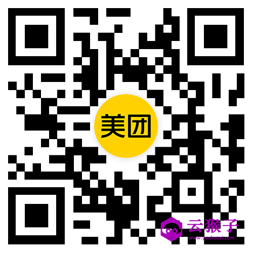 美团每20分钟抽18亓外卖券,第2张 美团每20分钟抽18亓外卖券,第2张