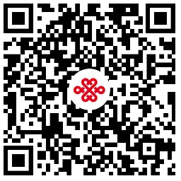 联通星享日5星以上抽视频会员,第2张 联通星享日5星以上抽视频会员,第2张