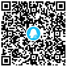 QQ抽取1~365天腾讯视频会员,第2张 QQ抽取1~365天腾讯视频会员,第2张