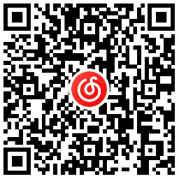 网易云联合蜜雪抽2~14天会员,第2张 网易云联合蜜雪抽2~14天会员,第2张
