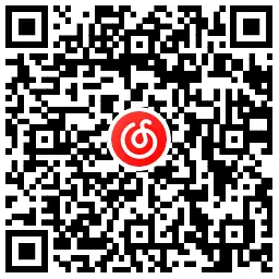 网易云音乐抽取黑胶会员月卡,第2张