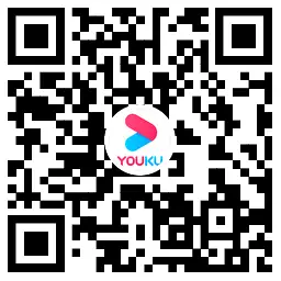优酷天降好礼预约抽会员月卡,第2张