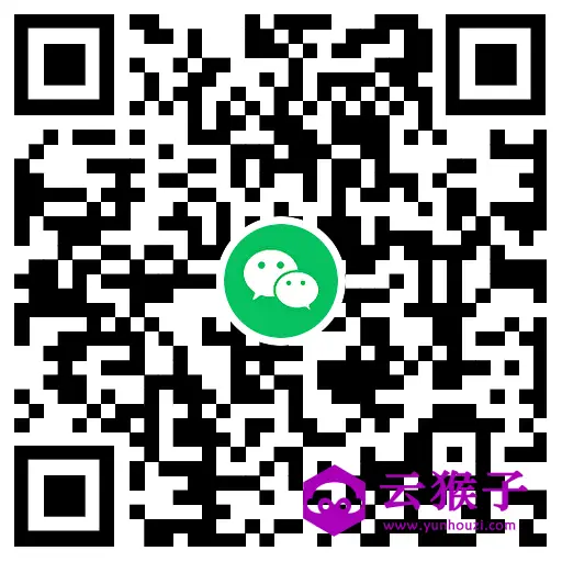 移动权益超市首关有礼抽会员,第2张 移动权益超市首关有礼抽会员,第2张