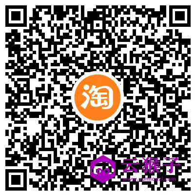 淘宝开盲盒抽10亓天猫超市卡,第2张 淘宝开盲盒抽10亓天猫超市卡,第2张