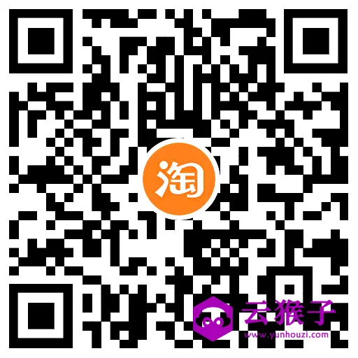 吉利0.01亓领爱奇艺会员周卡,第2张 吉利0.01亓领爱奇艺会员周卡,第2张