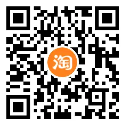 淘宝抽0.01元买网易云音乐周卡,第2张