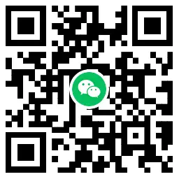 移动权益超市首关有礼抽话费,第2张 移动权益超市首关有礼抽话费,第2张