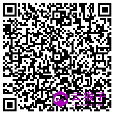 移动抽话費加赠券或视频会员,第2张 移动抽话費加赠券或视频会员,第2张