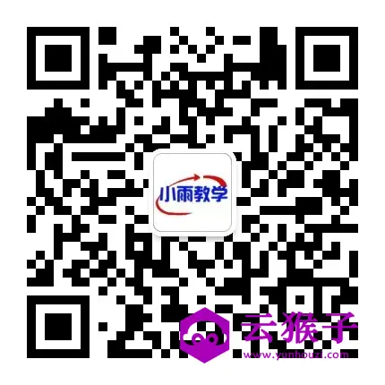 联通云闪付满减几毛撸1元话费,第2张