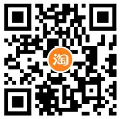 淘宝电信用户0.5充1元话费,第2张 淘宝电信用户0.5充1元话费,第2张