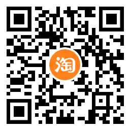 电信用户关注淘宝店铺领取2元话费,第2张 电信用户关注淘宝店铺领取2元话费,第2张