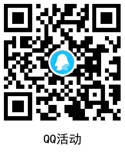 宝可梦新用户领取6Q币和红包,第2张 宝可梦新用户领取6Q币和红包,第2张