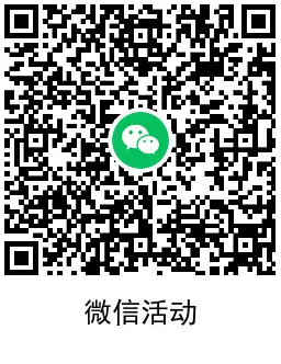 宝可梦新用户领取6Q币和红包,第4张 宝可梦新用户领取6Q币和红包,第4张