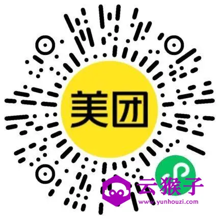 美团0.1亓限量买华莱士大薯条,第2张 美团0.1亓限量买华莱士大薯条,第2张