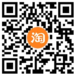 淘宝秒杀每天0.01撸实物包邮,第2张 淘宝秒杀每天0.01撸实物包邮,第2张