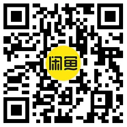 闲鱼0.01亓撸库迪咖啡冰淇淋,第2张 闲鱼0.01亓撸库迪咖啡冰淇淋,第2张