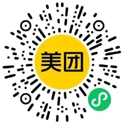 美团肖战抽取2500份实物包邮,第2张 美团肖战抽取2500份实物包邮,第2张