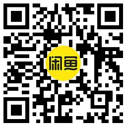 咸鱼领1.5亓0.1买库迪冰淇淋,第2张 咸鱼领1.5亓0.1买库迪冰淇淋,第2张