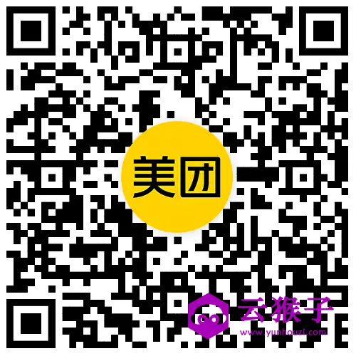 美团库迪奶茶季2.9亓到店自取,第2张 美团库迪奶茶季2.9亓到店自取,第2张