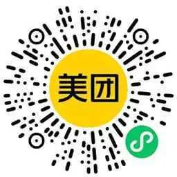 美团闪购神券节整点抢18亓券,第2张 美团闪购神券节整点抢18亓券,第2张