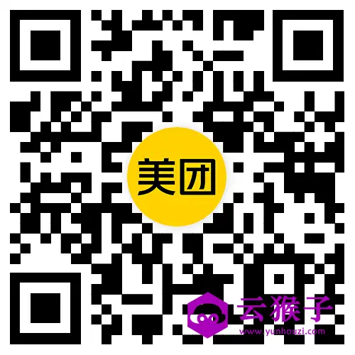 29.9撸必胜客10寸披萨+意面,第2张 29.9撸必胜客10寸披萨+意面,第2张