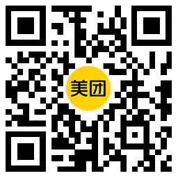 199撸海底捞8荤8素3~4人餐,第2张 199撸海底捞8荤8素3~4人餐,第2张