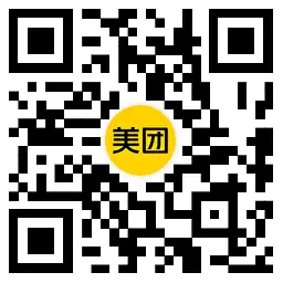 海底捞8荤8素3~4人餐 史低价,第2张 海底捞8荤8素3~4人餐 史低价,第2张