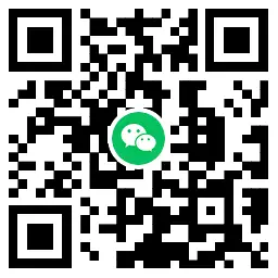 喜茶今日点新品自动买一送一,第2张 喜茶今日点新品自动买一送一,第2张