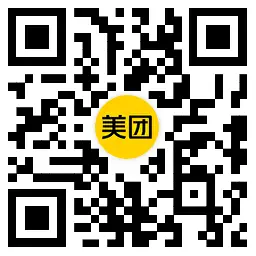 美团神抢手整点抢0.1亓奶茶,第2张 美团神抢手整点抢0.1亓奶茶,第2张