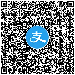 支付宝领3亓医药券0亓撸实物,第2张 支付宝领3亓医药券0亓撸实物,第2张