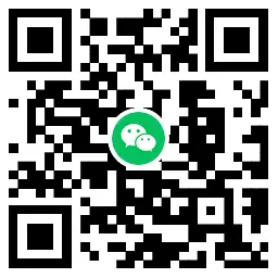 沪上阿姨抽1万份去火免单券,第2张 沪上阿姨抽1万份去火免单券,第2张