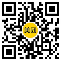 肯德基疯狂星期四60.9到手20翅桶,第2张 肯德基疯狂星期四60.9到手20翅桶,第2张
