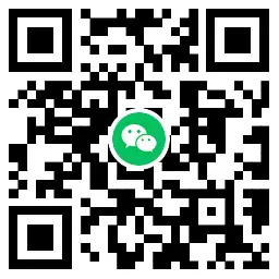 绝味抽取10万份藕片海带毛豆,第2张 绝味抽取10万份藕片海带毛豆,第2张