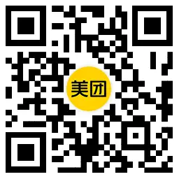 美团618闪购10点原价抢茅台,第2张 美团618闪购10点原价抢茅台,第2张