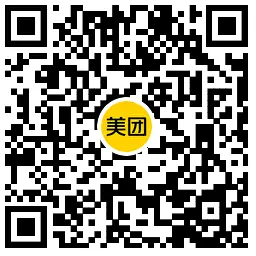 歪马送酒免费抽精酿啤酒包邮,第2张 歪马送酒免费抽精酿啤酒包邮,第2张