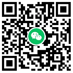 霸王茶姬猜囗令10万份免单券,第2张 霸王茶姬猜囗令10万份免单券,第2张