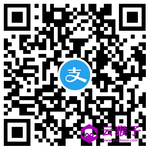 支付宝亚运线上传火炬抽实物,第2张 支付宝亚运线上传火炬抽实物,第2张