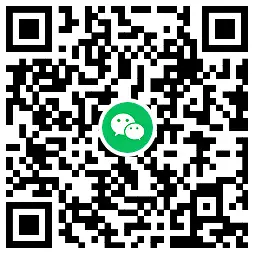 特斯拉车主免费领1年车载香薰,第2张 特斯拉车主免费领1年车载香薰,第2张