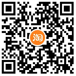 天猫超市4元撸三只松鼠沙琪玛,第2张 天猫超市4元撸三只松鼠沙琪玛,第2张