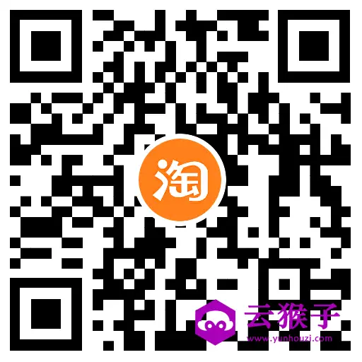 淘宝配对抽库迪瑞幸免单资格,第2张 淘宝配对抽库迪瑞幸免单资格,第2张
