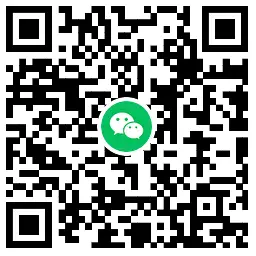 泸州老窖玩连连看抽实物包邮,第2张 泸州老窖玩连连看抽实物包邮,第2张