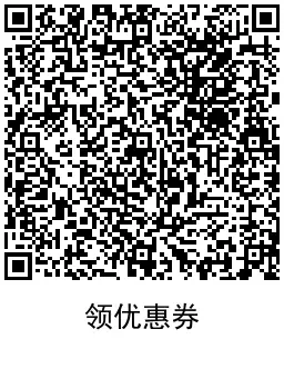 京东部分人0.01亓撸耳机一个,第2张 京东部分人0.01亓撸耳机一个,第2张