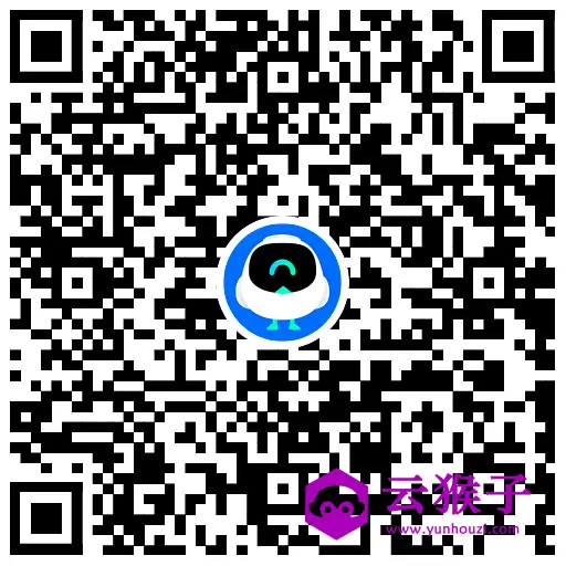 菜鸟双11环游寻宝抽实物奖励,第2张 菜鸟双11环游寻宝抽实物奖励,第2张