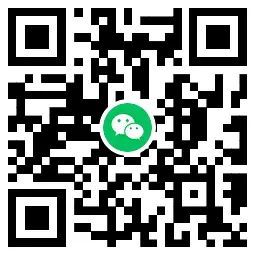 移动铂金权益会员0元抢奶茶券,第2张 移动铂金权益会员0元抢奶茶券,第2张