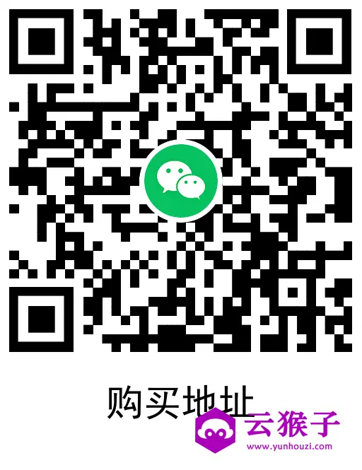 美团0.8元喝蜜雪冰城柠檬水,第2张 美团0.8元喝蜜雪冰城柠檬水,第2张