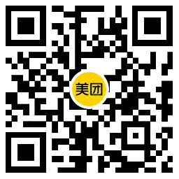 美团外卖199元购海底捞4人餐,第2张 美团外卖199元购海底捞4人餐,第2张