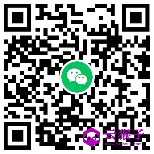 霸王茶姬八周年领买一送一券,第2张 霸王茶姬八周年领买一送一券,第2张