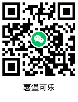 美团6.9元买塔斯汀汉堡套餐,第3张 美团6.9元买塔斯汀汉堡套餐,第3张